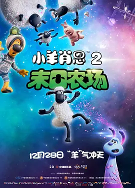 青青草青青操