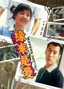 俩个人在线视频播放www